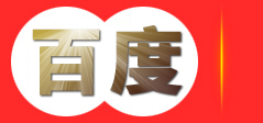 乐途拓展培训|石家庄拓展训练|石家庄拓展培训|河北拓展训练|保定拓展训练|邢台拓展训练|邯郸拓展训练|沧州拓展训练|衡水拓展训练